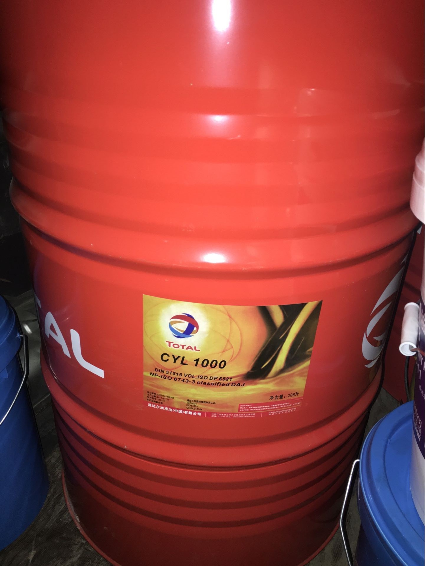 Total Edm 3 Edm Processing Fluid Total Edm3 Edm Machine Lubricant Rough Machining and Fine Machining