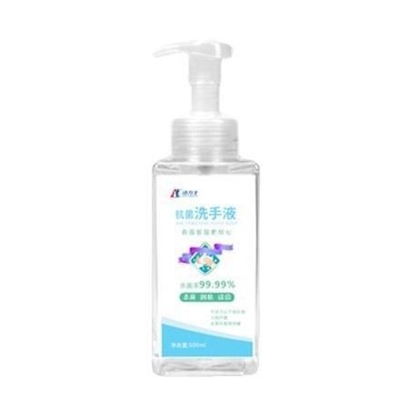 in stock JILEX Antibacterial Hand Soap Foam Sterilization Medical Care Public Area Commercial Household Disinfection 500