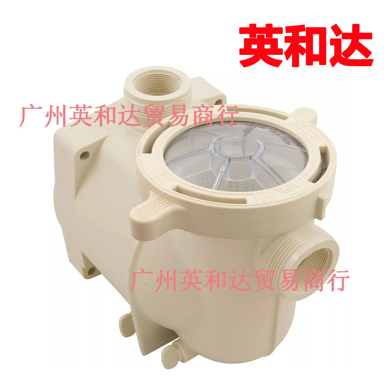 Компонент для бассейна 353010