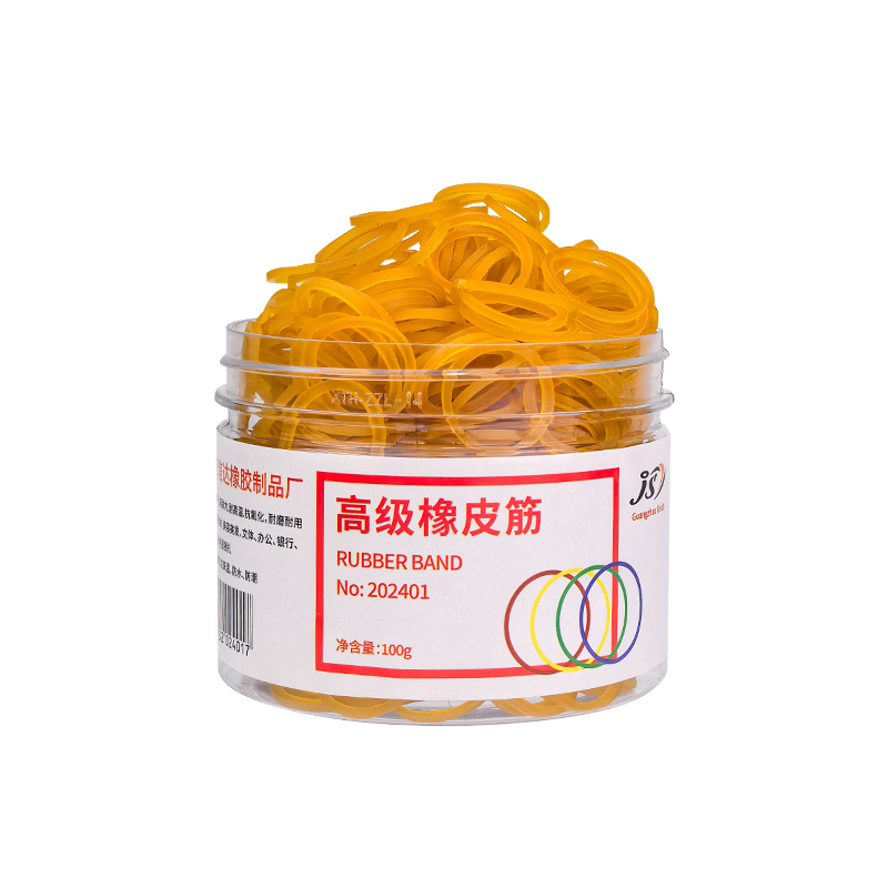 Imported small size rubber band high elastic yellow rubber band cowhide band industrial rubber band durable rubber band leather case latex