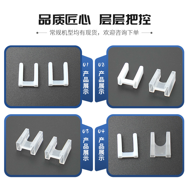 National Standard American Power Plug Protective Cover Two-Pin Plug Cover Power Plug Dust Cover American Plug Protective Cover