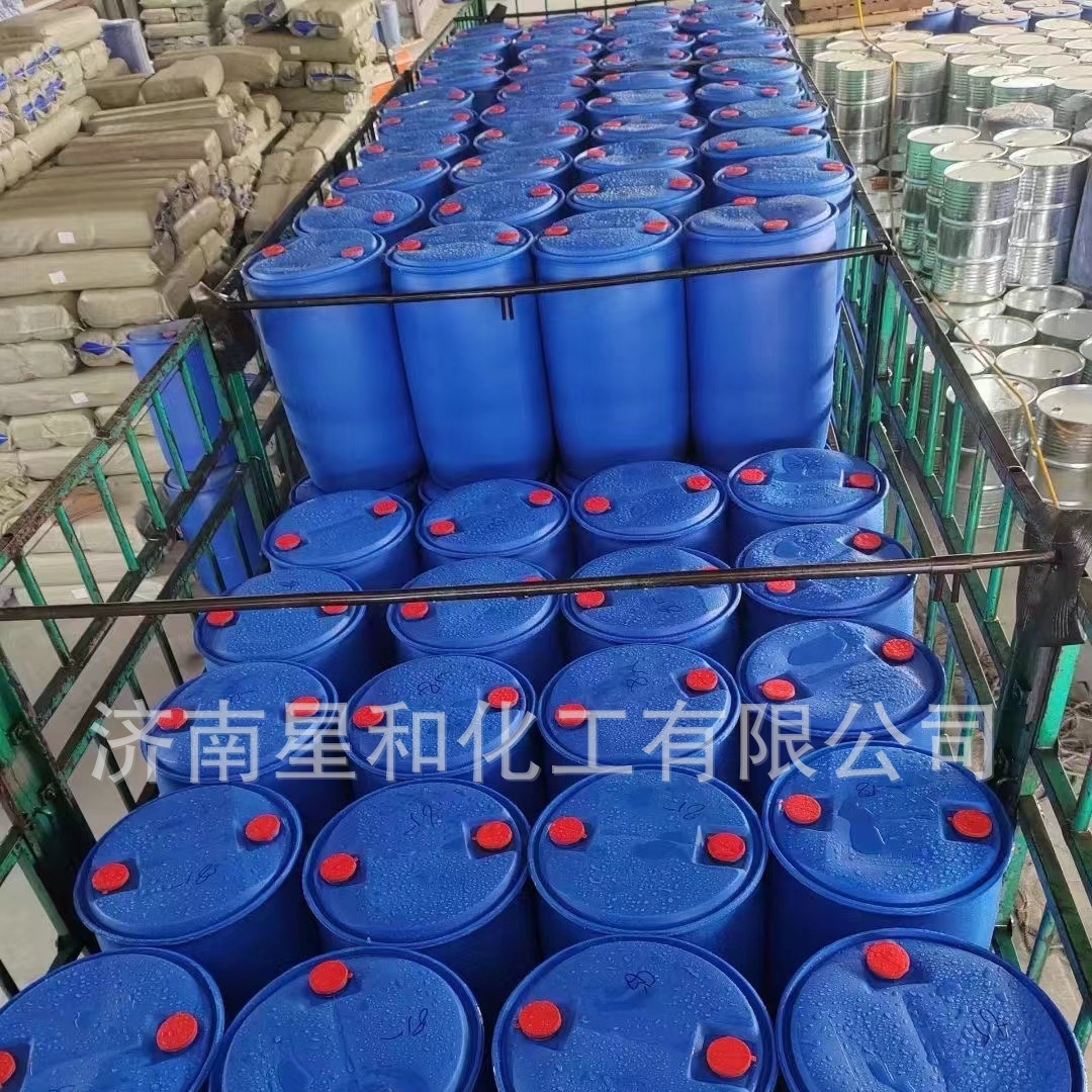 Methanol for Automobiles 99.9% Alcohol Spot 95% Crude Alcohol Wholesale Benzyl Alcohol