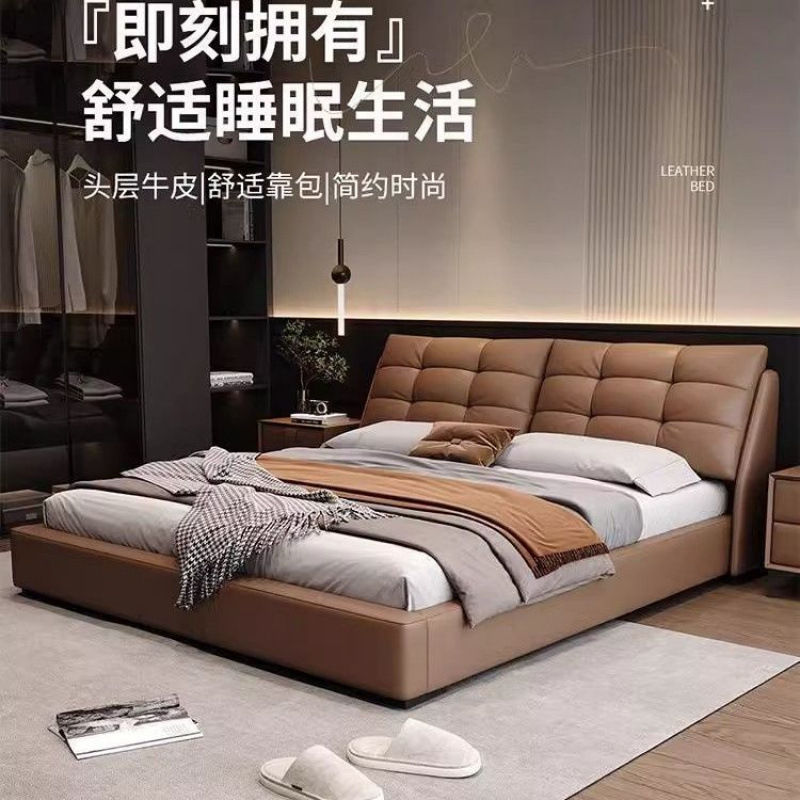 New Genuine Leather Bed Bedroom Furniture Set Double 1.8X 2m Storage 1.5m Built-In Leather Bed