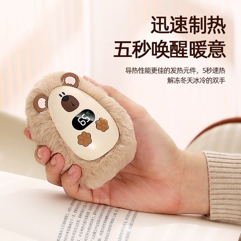 Xinbai Deer New Hand Warmer Plush Digital Display Student Lithium Battery Warmer Portable Electric Warmer Hand Gift Cross-border