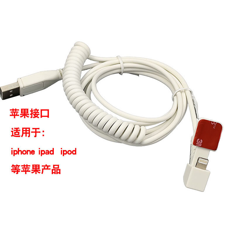 Подставка для демонстрации мобильных телефонов и планшетов с линейной пружиной, сенсорным проводом, противоугонным зарядным кабелем, умная беспроводная