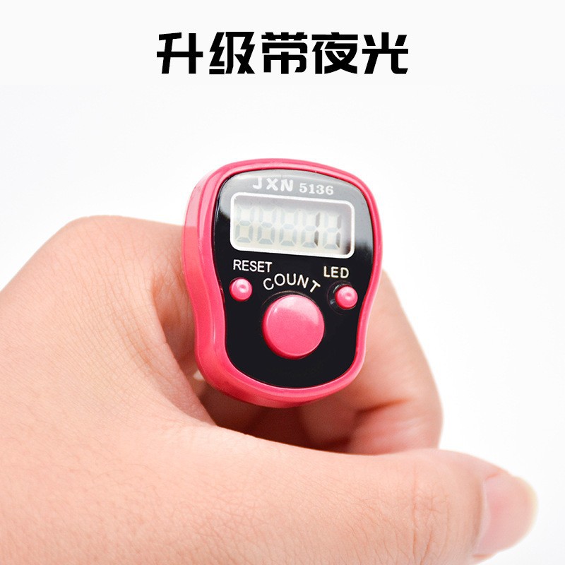 LED light with sound finger counter ring electronic button timer student business finger counter