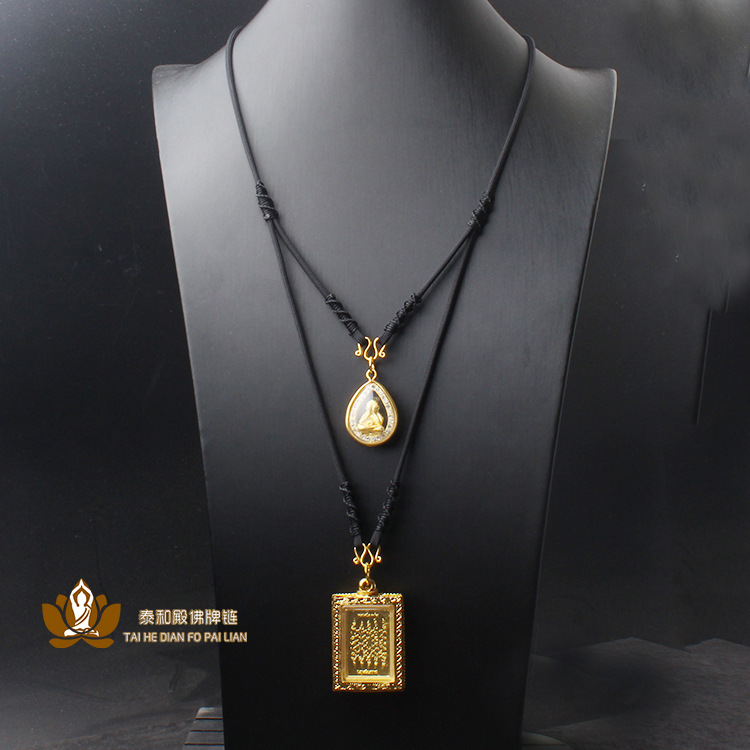 Thai Braided Buddha Amulet Rope Double Hanging Multi-Color Black Men's and Women's Adjustable Hand-Knotted Buddha Amulet Chain Two Hanging