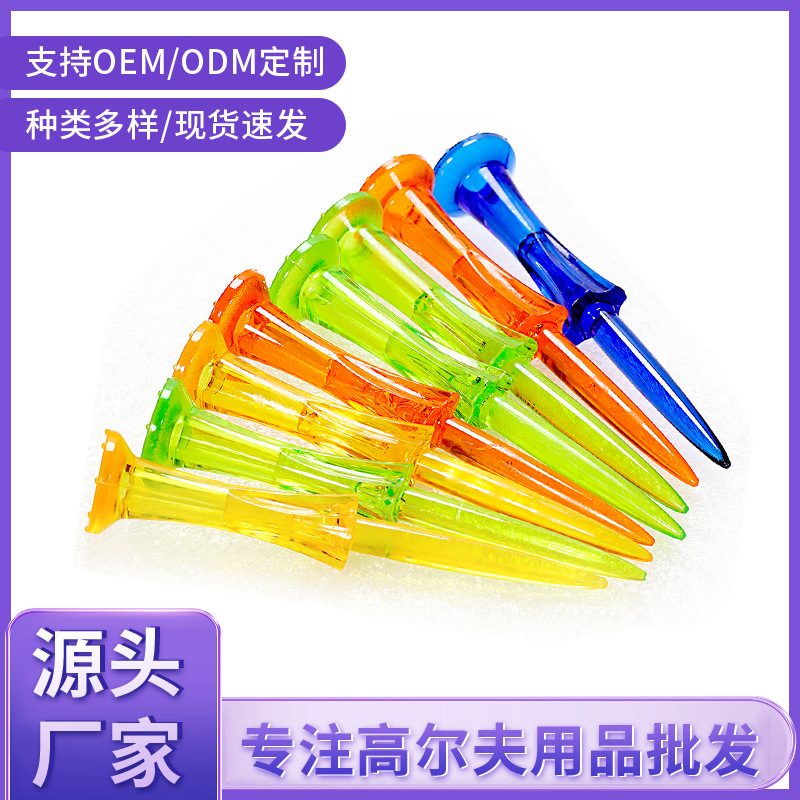 Оптовая многоцветная партия гольф-продуктов, колесообразные мячевые гвозди, гвозди для мячей 83 мм, производители мячевых игл