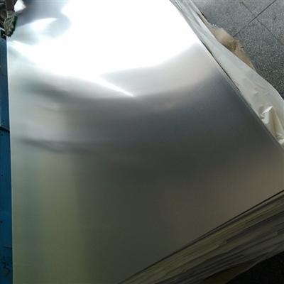 2A12 Aluminum Plate Laser Cutting Zero Cutting Ly12 Processing Wholesale 1/2/3/4/5mm Thin Aluminum Plate 30 Thick Aluminum Alloy