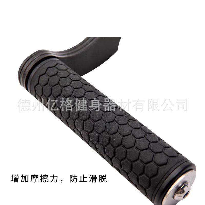 Metal Handle Pull Down Handle V-Handle Barbell Clip Fitness Handle Barbell Handle Mine Rack Handle