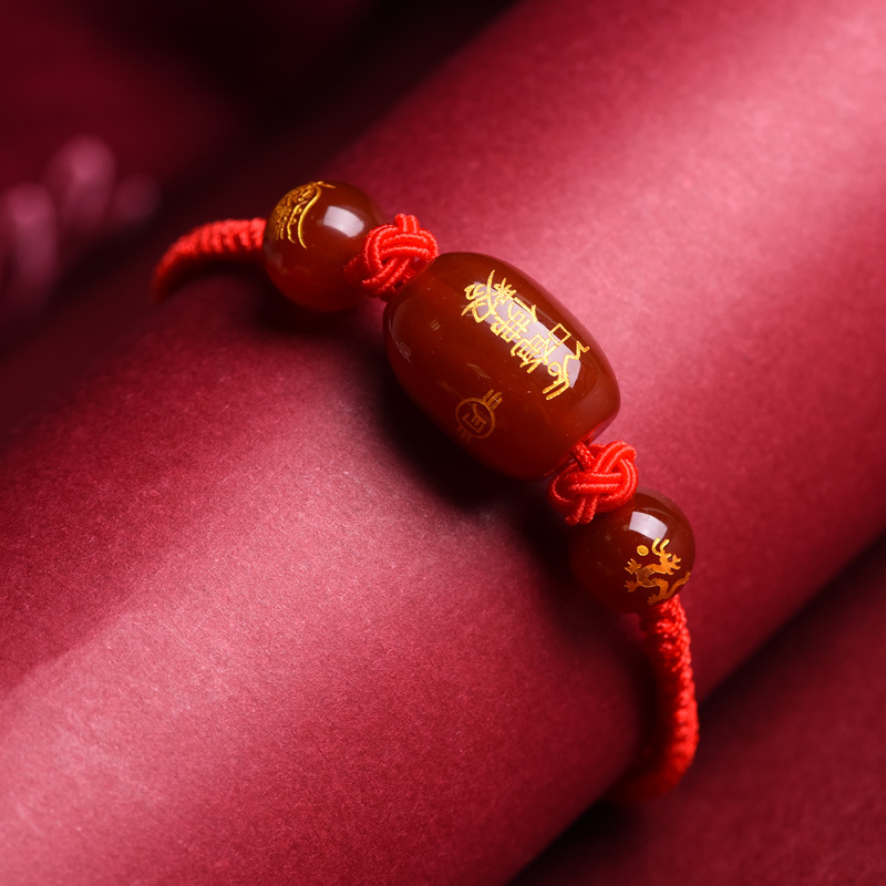 2026 Red Agate Tai Sui Red String for the Year of Birth, Red String for the Twelve Zodiac Signs, Tai Sui Red String, Factory Direct Sales