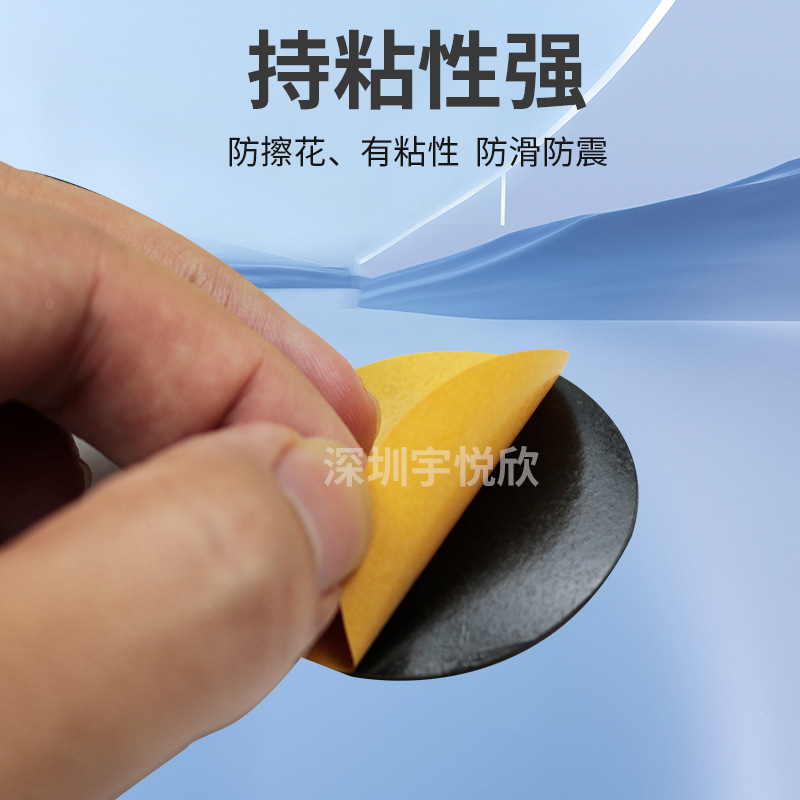 Customizable Anti-Slip, Shock-Absorbing, Wear-Resistant, Insulating Silicone Pads for the Bottom of Machine Bodies, Available in Round and Square Shapes