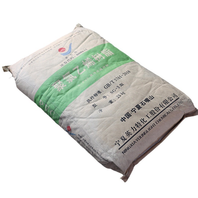 Yinglite Pvc-Sg3Pvc Resin Type 3 Resin Powder Sg-3 Type Resin Powder Xinjiang Tianye Zhongtai Yinglite