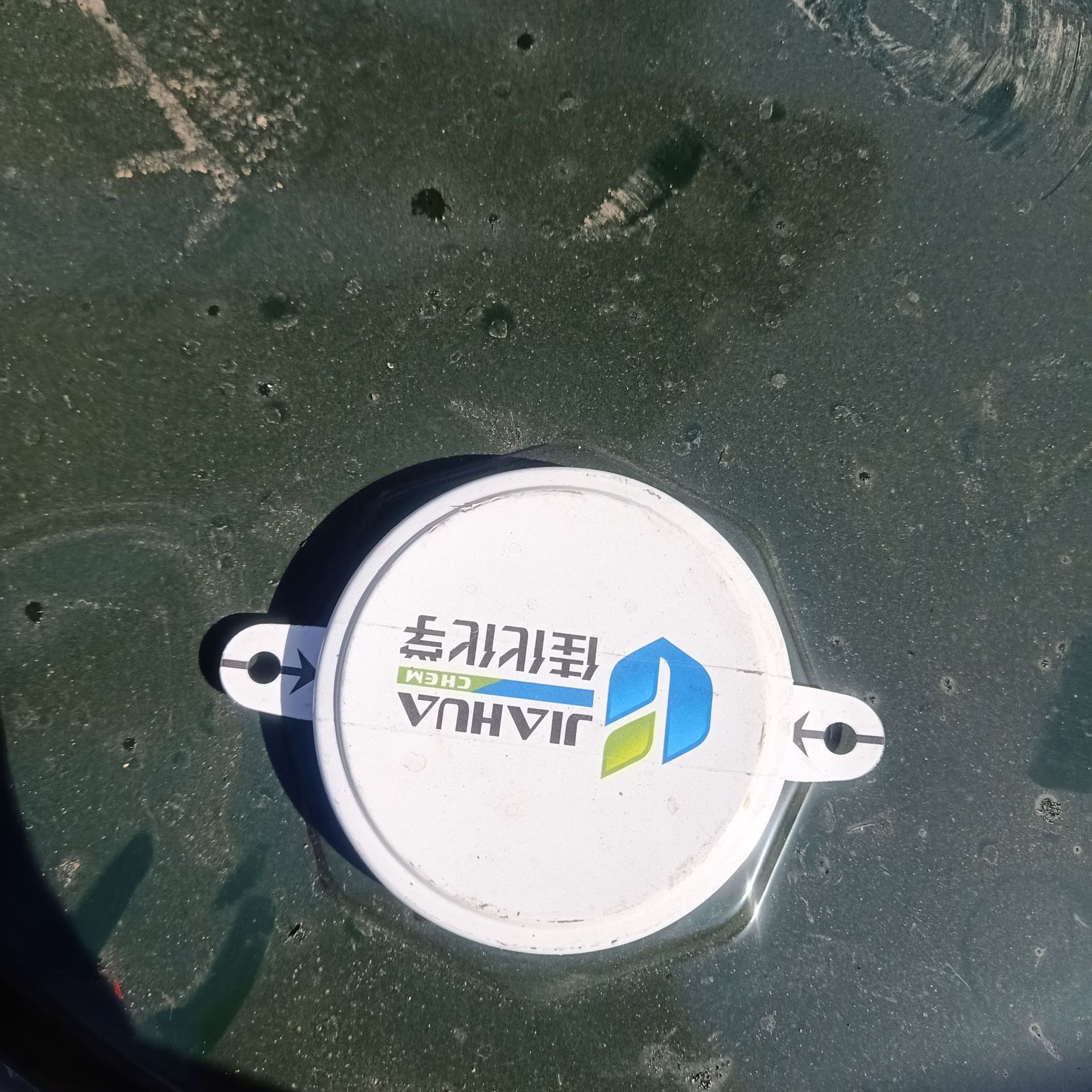 Fushun Jiahua Triethanolamine Industrial Grade Triethanolamine 97% 99% Commercial Grade Triethanolamine 85%