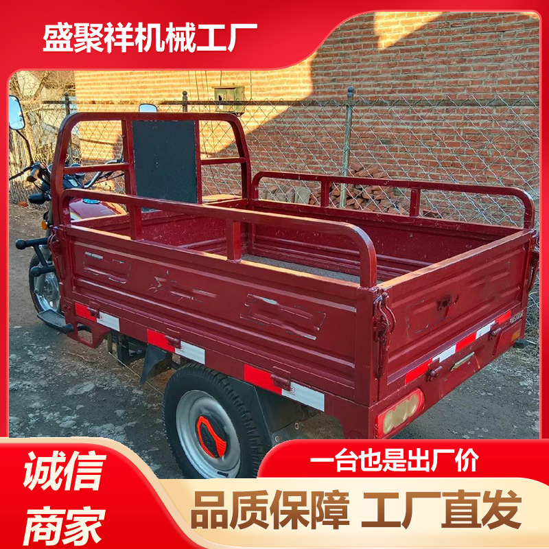 Semi-Enclosed Water-Cooled Three-Wheeled Motorcycle Four-Stroke Cylinder Engine Same Day Delivery Fuel Motorcycle Tricycle