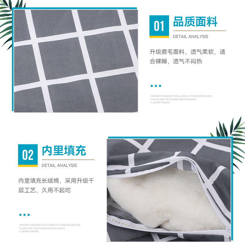 Cotton Quilt, Military Green Quilt, Labor Protection Quilt, Student Dormitory Quilt, Six-Piece Set, Three-Piece Set, Spring and Autumn Construction Site Disaster Relief Quilt, Thickened