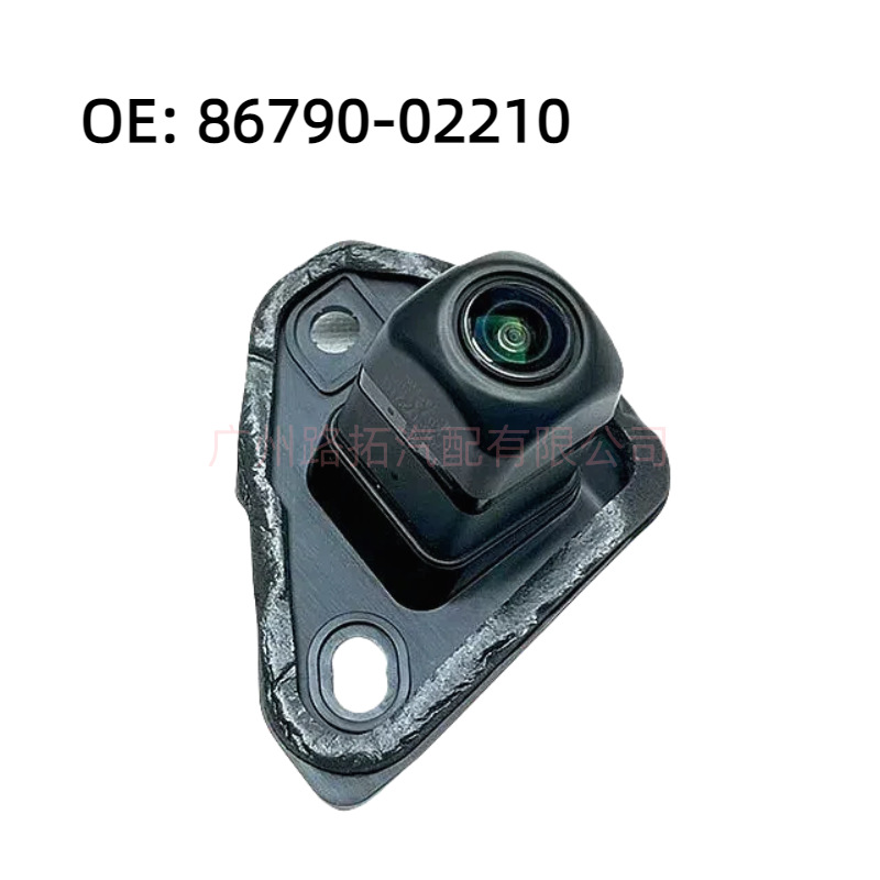 86790-02210 подходит для Toyota Corolla 2019 камера заднего вида