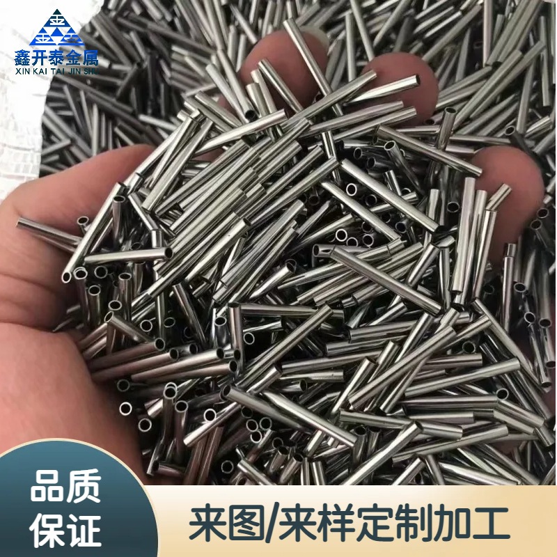 Бесшовная трубка из нержавеющей стали 304, капиллярная трубка 316, яркая тонкостенная маленькая круглая труба без заусенцев, точная резка и обработка