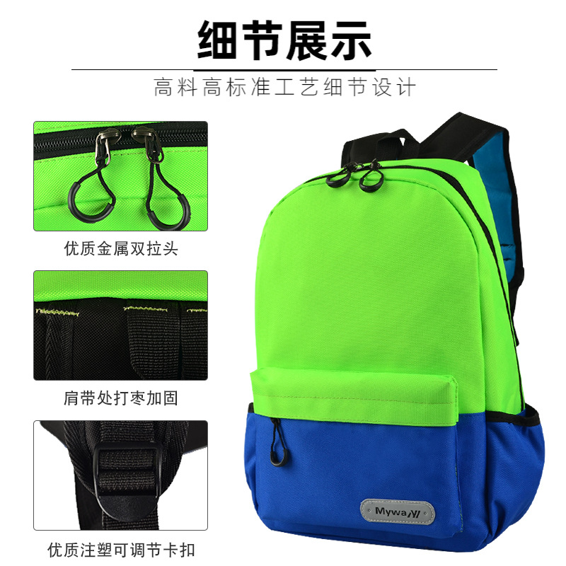 Wholesale School Bags for Primary and Secondary School Students with Printed Logos for Training Classes, Tutoring Classes, and Kindergartens, Reducing Burden for Third Graders