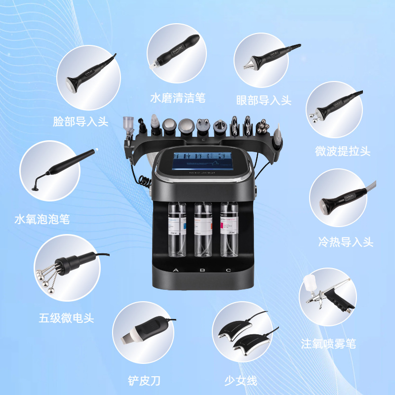 Desktop black pearl comprehensive instrument multifunctional facial skin management deep cleaning lifting bubble foreign trade beauty instrument