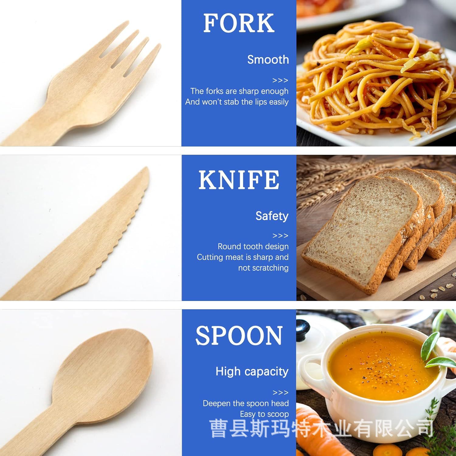 Disposable Knife, Fork and Spoon Wooden Tableware Cake Knife Fruit Salad Fork Dessert Ice Cream Spoon Manufacturer Wholesale