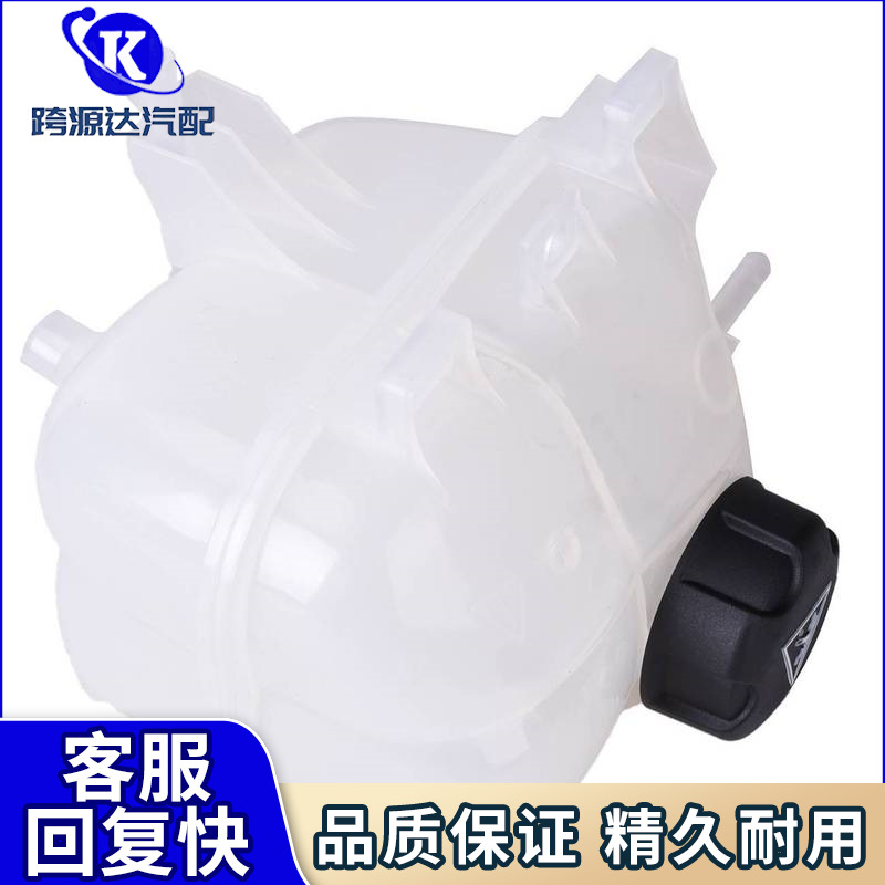 17137539267 подходит для BMW Mini R57, R55, R56, R60