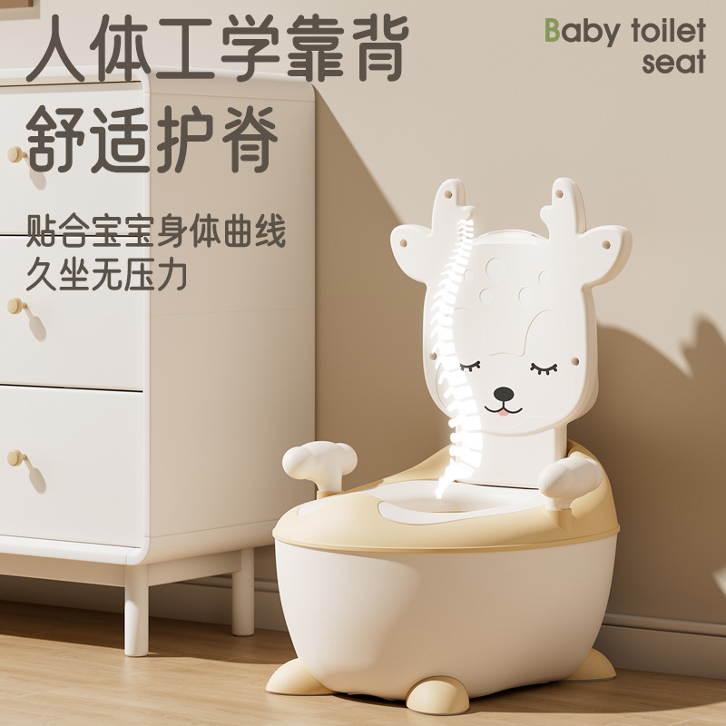 Infant Toilet Toilet Small Toilet Small Baby Baby Baby Baby Girl Potty Boys' Stool Children's Toilet