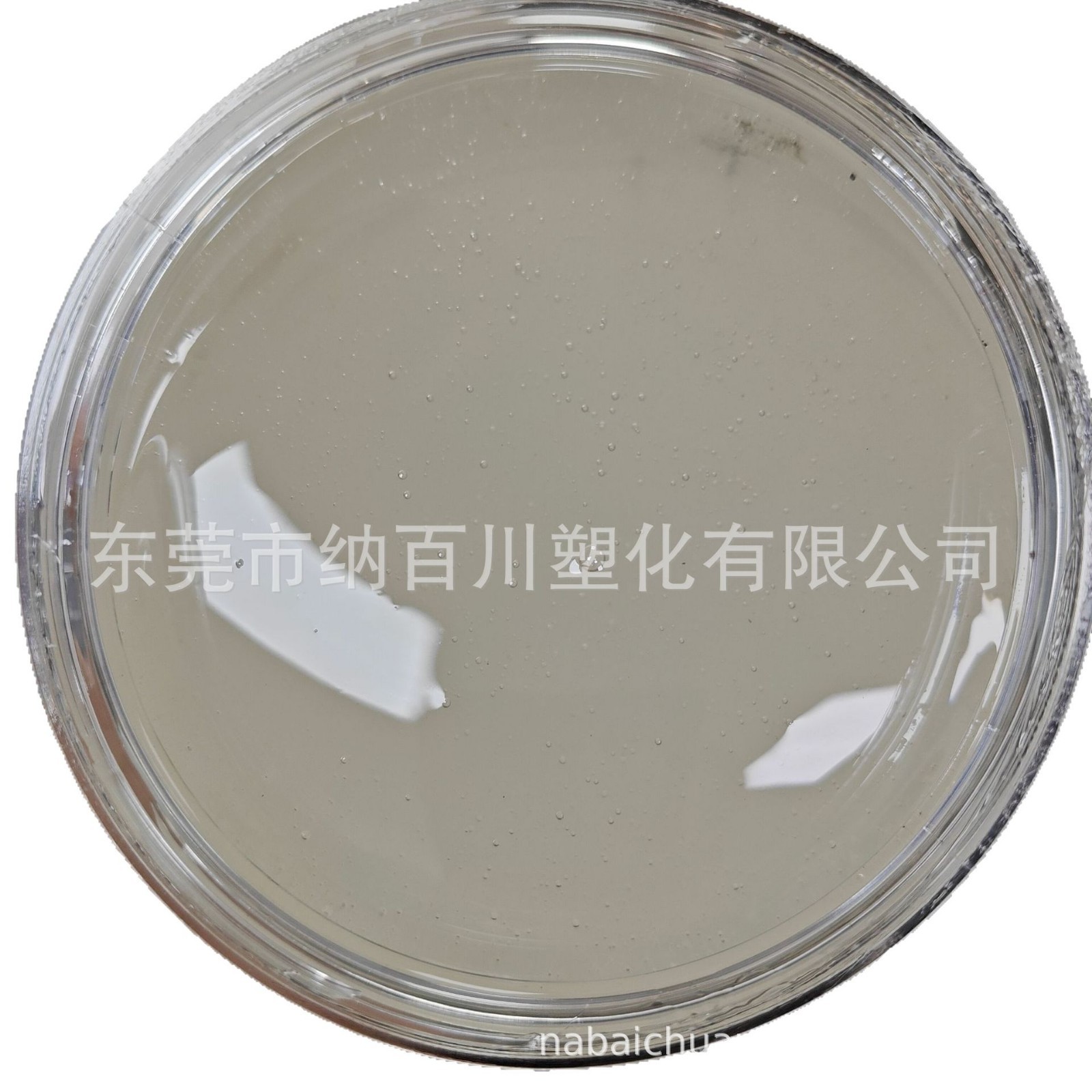 Liquid Tarine Diene Rubber Liquid Smooth High Elasticity and Ozone Resistant for Hose Rubber Modification