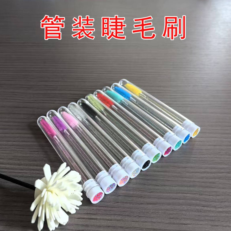 Трубка для ресниц с кристаллическим стержнем и спиральной расческой для бровей, портативная щетка для завивки ресниц