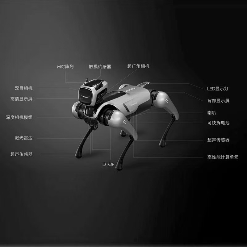 Artificial Intelligence Robot Dog Newborn Electronic Quadruped Robot Accompanying Ai Voice Education Companion Mechanical Dog
