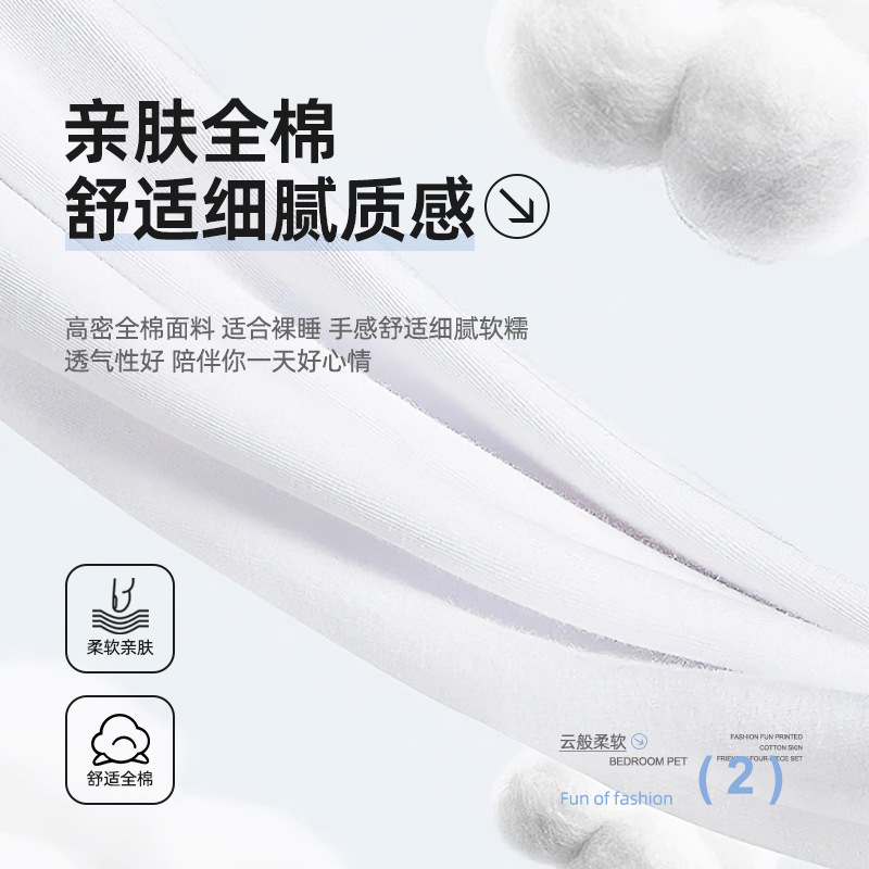 Cotton Crayon Shin Children's Three-piece Set Student Dormitory Single Double Cute Cartoon Bedding Boy Quilt Cover