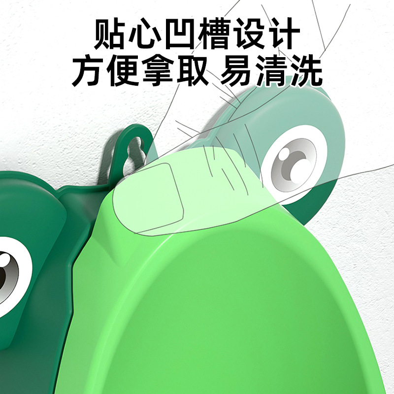 Baby Boy Urinal Portable Urinal Boy Urinal Baby Toilet Boy Special Urinal Kidsren's Urinal