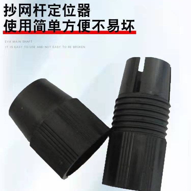 Сетка из нержавеющей стали, гарпунная палка, внешняя блокировка, аксессуары для позиционирования, самодельные гайки, рыболовные принадлежности