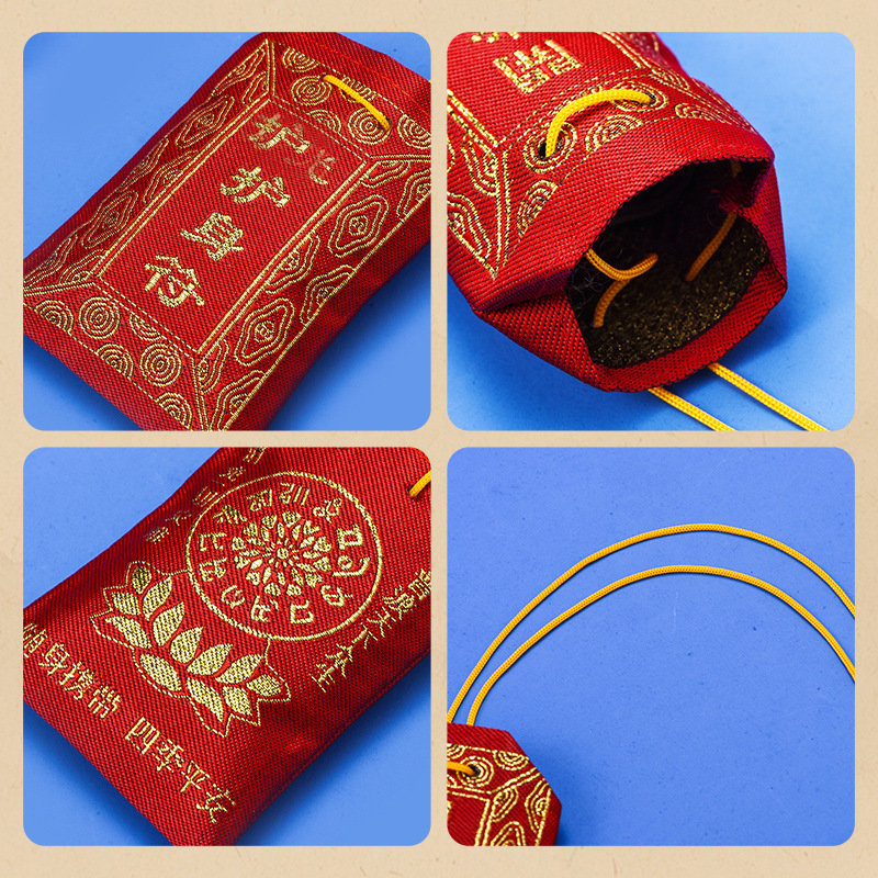 Manufacturer Wholesale Taoist Bag Lucky Bag Sachet Large Medium Empty Bag Bagua Double-Sided Embroidery Protective Cloth Bag