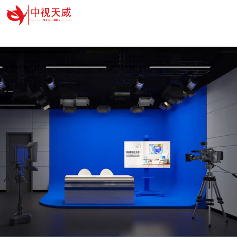 Zhongshi Tianwei's Domestically Produced Virtual Studio Host Unit Features Built-In Classroom Voice Transcription for University Media Conference Tables
