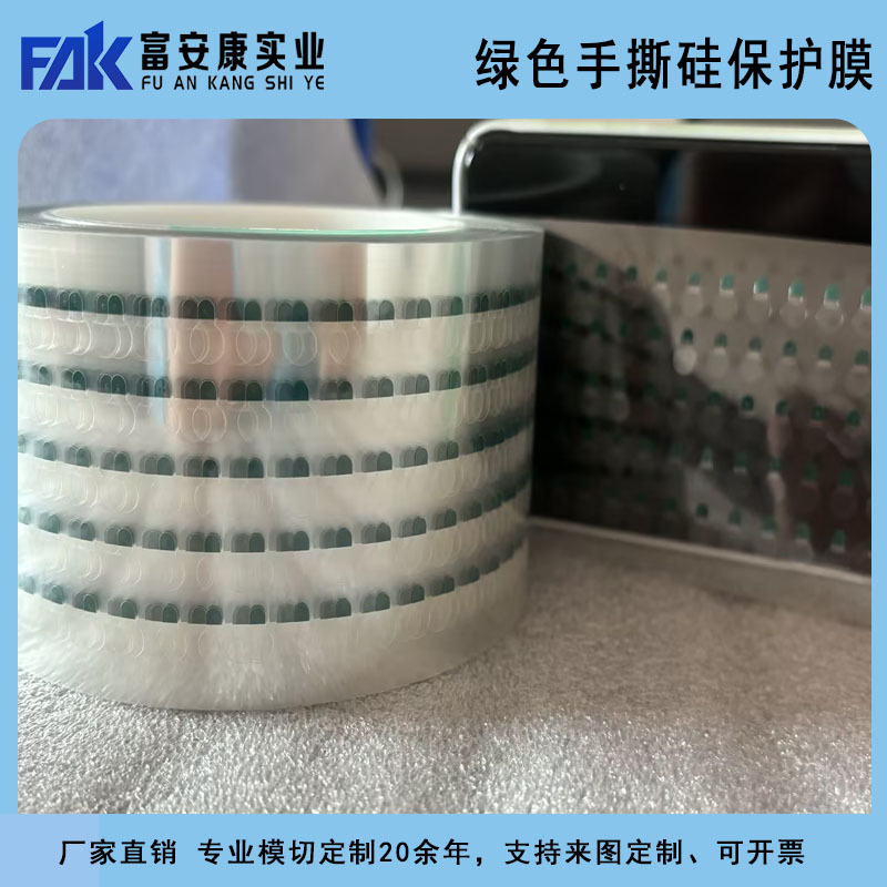 Защитная пленка для стеклянной линзы камеры, не оставляет остатка клея, голубой высокопрозрачный материал, пылезащитная, устойчивая к царапинам, легко наклеивается и снимается