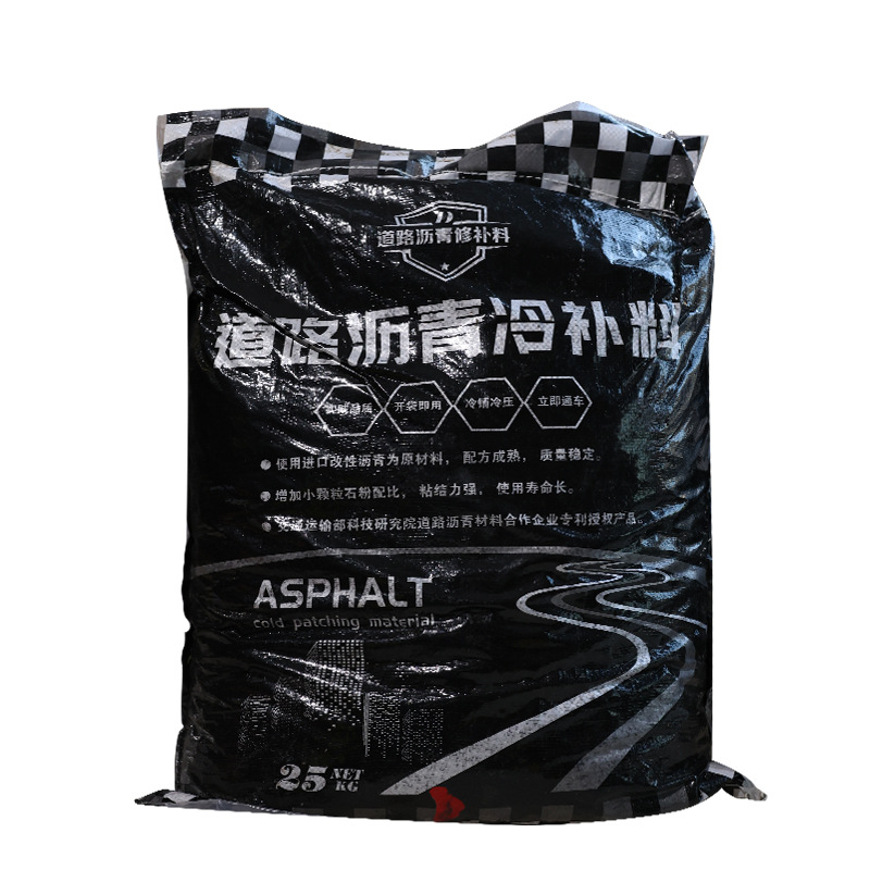 Road Asphalt Cold Patching Material Municipal Asphalt Road Repair Material Cement Pavement Pothole Filling Asphalt Cold Patching Material