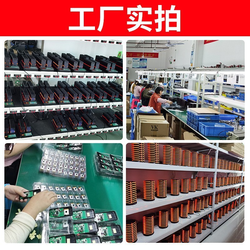 Wireless food pick-up one drag 16 milk tea shop vibration food pick-up dessert shop queue call pick-up meal call