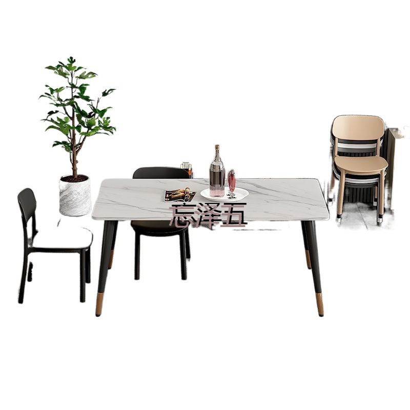 PCGS Rock Plate Dining Table Household Small Apartment Modern Simple Light Luxury Dining Table Rectangular Induction Cooker Dining Table and Chair