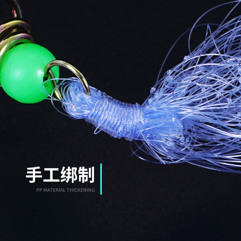 Non-hooked fishing net overlord bundle fishing net fishing net pocket fishing silk net overlord bundle crab hook