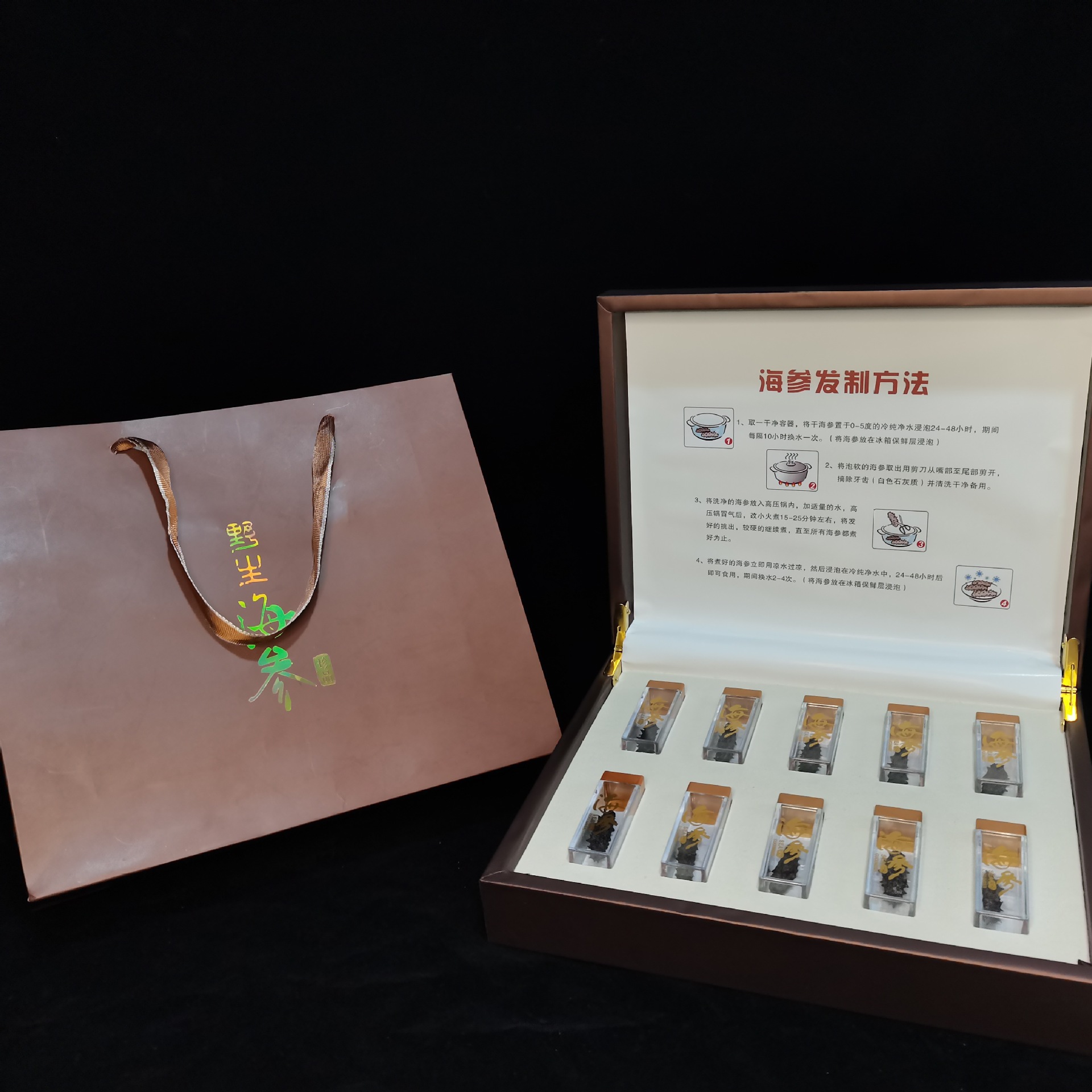 Directly Supplied from the Manufacturer: Dried Sea Cucumber Gift Box, Seafood Sea Cucumber Wholesale, Liaoning Sea Cucumber, Sea Cucumber Gift Box, Dried Sea Cucumber Wholesale, Natural