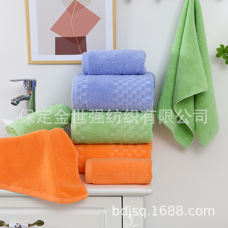Antibacterial Towel Class a Infant Category Pure Cotton Bag Test Household Daily Towel Bath Towel Closed Towel Soft