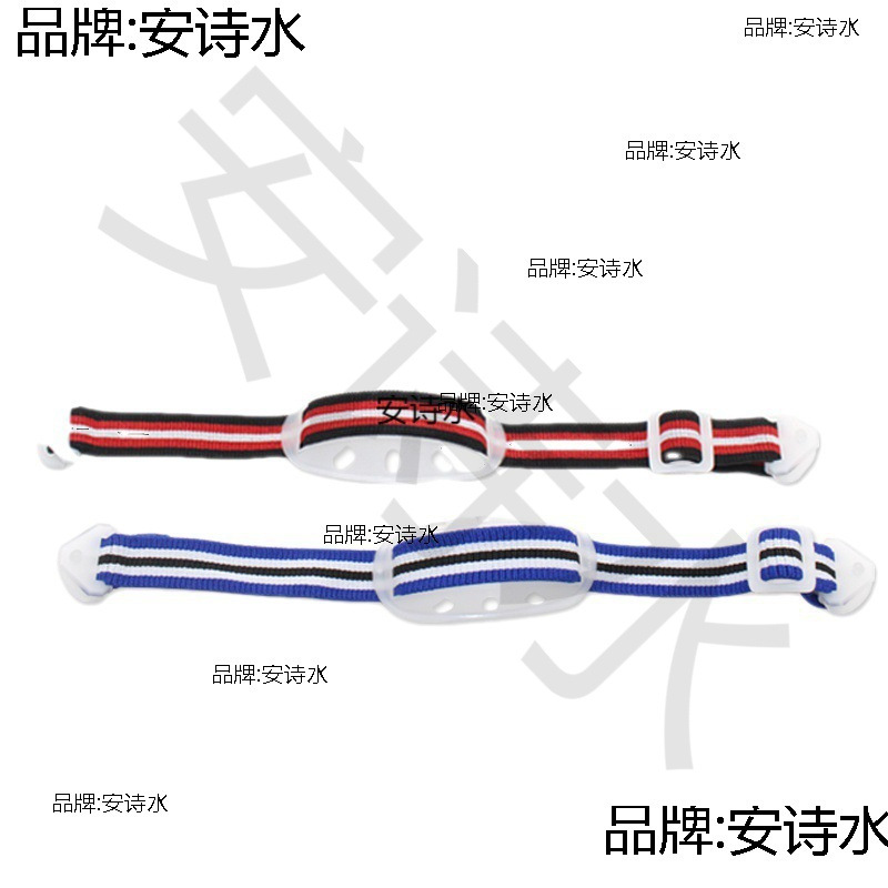 Hat chin belt lower forehead belt construction site helmet accessories webbing elastic elastic band buckle