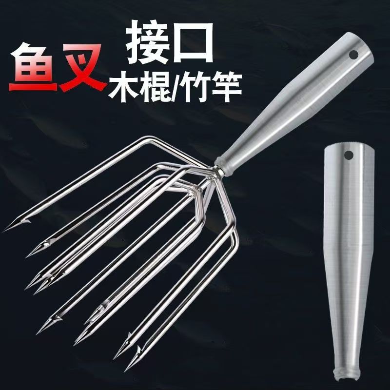 Большой гарпун с зазубринами, нержавеющая сталь, старая фонарная рыболовная вилка, устройство для ловли рыбы
