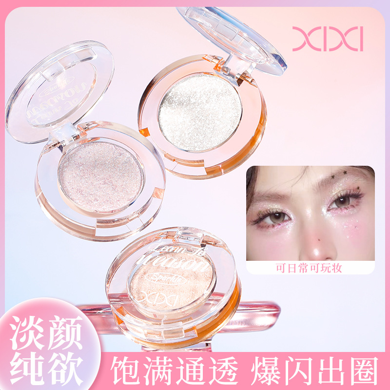 Xixi серебристый лунный хайлайтер, перламутровый, полупрозрачный корейский однотонный контурный порошок