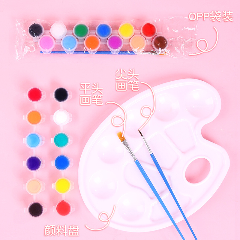 Children's Acrylic Paint 12-Color Set 6-Piece Kindergarten Student Art Painting Graffiti DIY Plaster Paint Strips