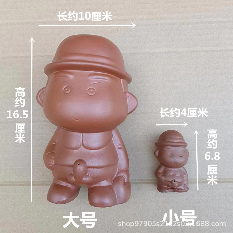 Purple sand tea pet decoration urine little monk water spray children urine doll wholesale tea ceremony parts wholesale gifts
