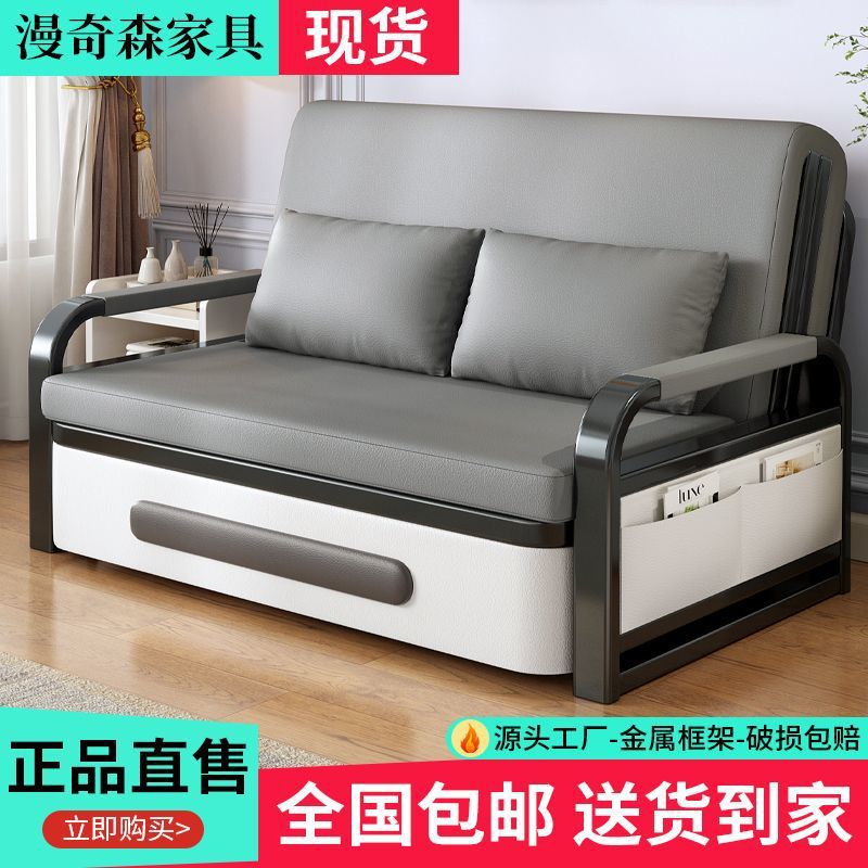 Тканевый диван, складной, многофункциональный, временная кровать для гостиной