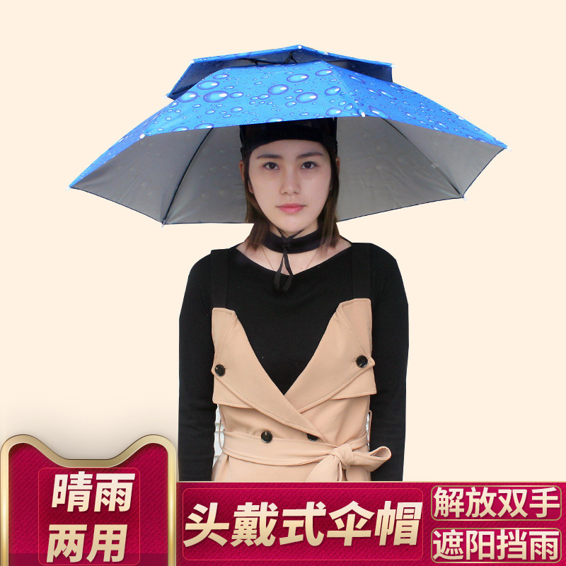 Double layer windproof head wearing umbrella cap outdoor sunscreen ultraviolet fishing umbrella sunshade cap advertising umbrella wholesale