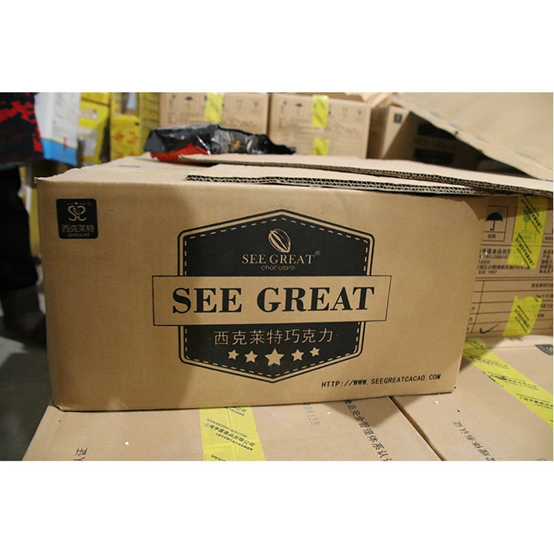 In stock wholesale baking chocolate block raw material cocoa beans 53% pure fat black chocolate beans 1kg * 10 bags/piece